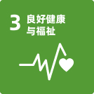 佰福国际(中国游)官方网站