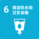 佰福国际(中国游)官方网站