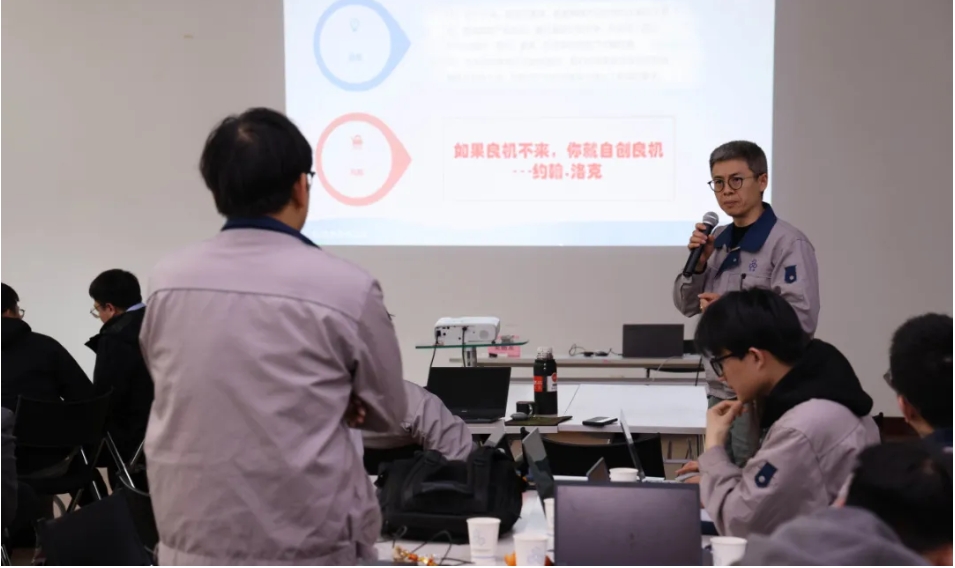 佰福国际官网家用2025年度“产品推介及营销赋能学习”主题培训圆满实现