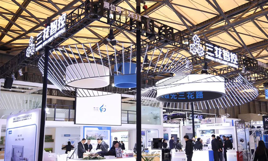 2025中国度电及消费电子展览会AWE